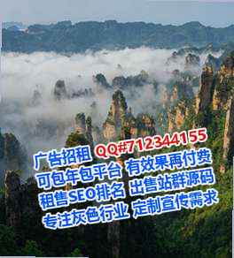 市南卵子通讯公司